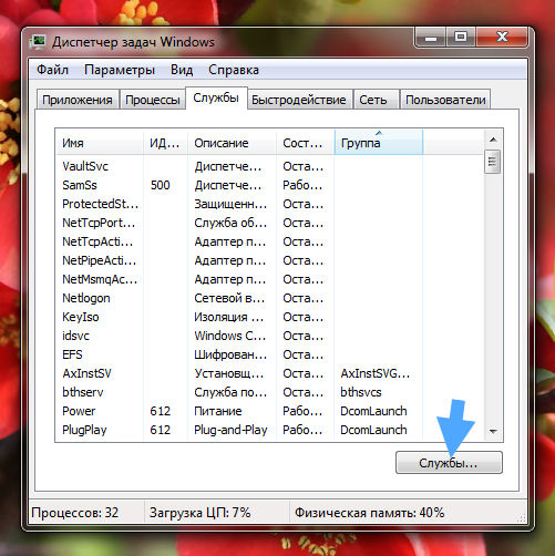 Что такое via karaoke digital mixer service