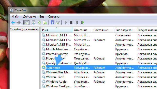 Что такое via karaoke digital mixer service