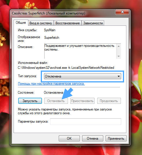 Что такое via karaoke digital mixer service