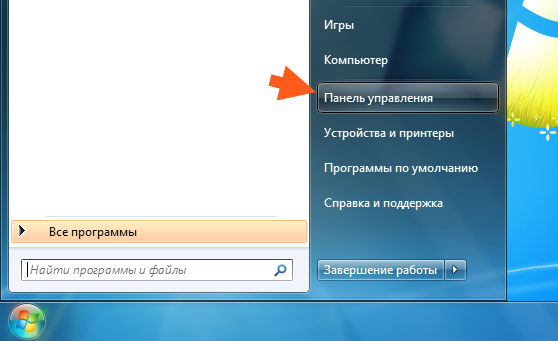 Что такое sam codec pack