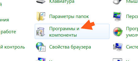 Что такое sam codec pack