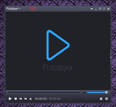 Что такое sam codec pack