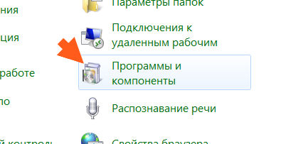 Что такое realtek hd audio universal service