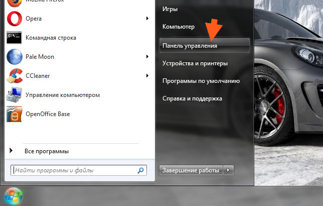 Что такое realtek hd audio universal service