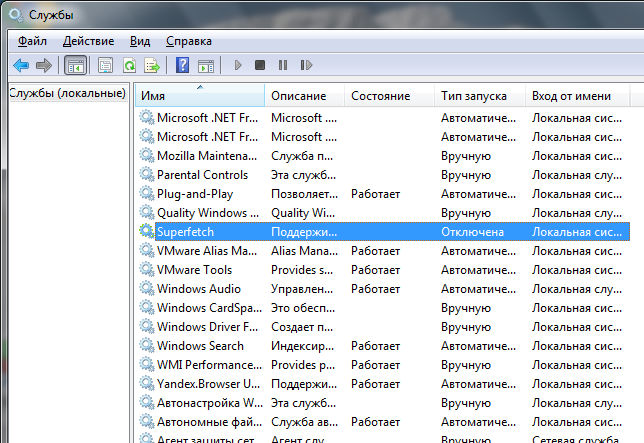 Что такое via karaoke digital mixer service