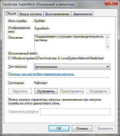 Что такое via karaoke digital mixer service
