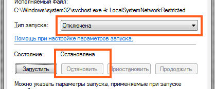 Что такое via karaoke digital mixer service