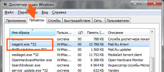 Что такое via karaoke digital mixer service