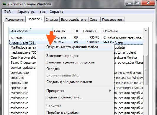 Что такое via karaoke digital mixer service