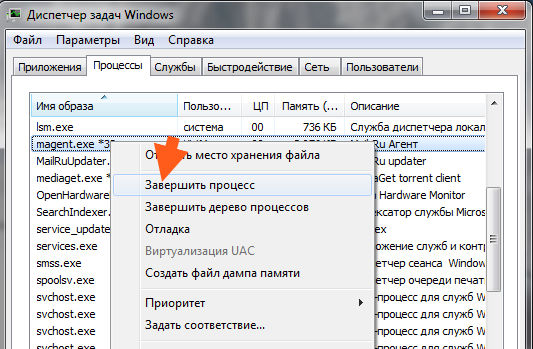 Что такое via karaoke digital mixer service