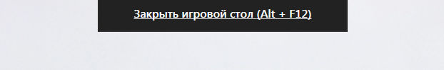 Что такое game booster