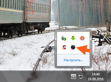 Что такое game booster
