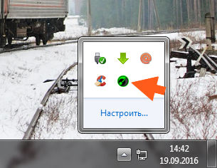 Что такое game booster