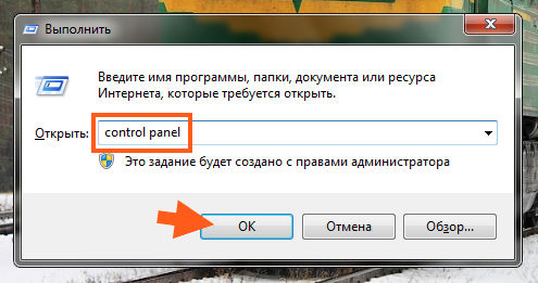 Что такое game booster