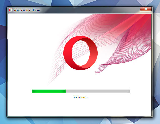 Что такое opera stable и для чего он нужен