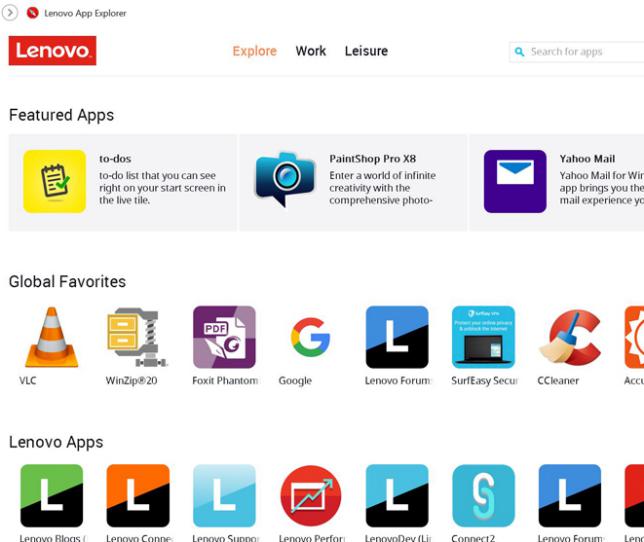 Что такое lenovo app explorer