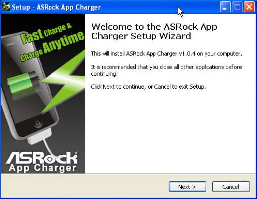 Asrock app charger что это