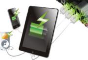 Asrock app charger что это
