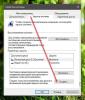 Что такое microsoft text input application