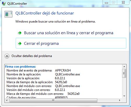 Hp launch box что это за программа