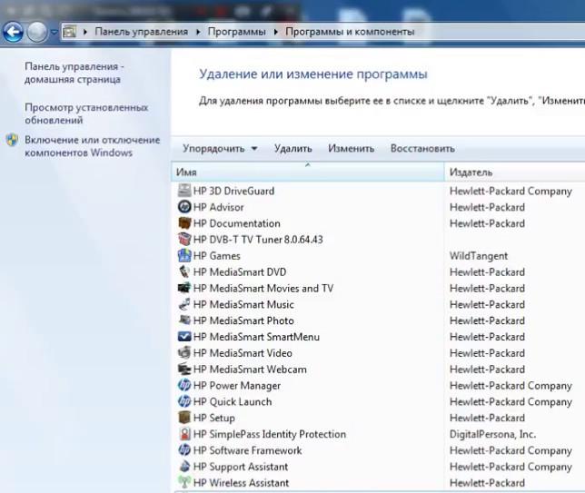 Hp launch box что это за программа