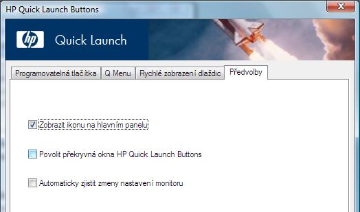 Hp launch box что это за программа