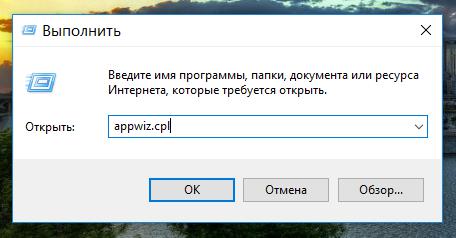 Что такое software and utility драйвер