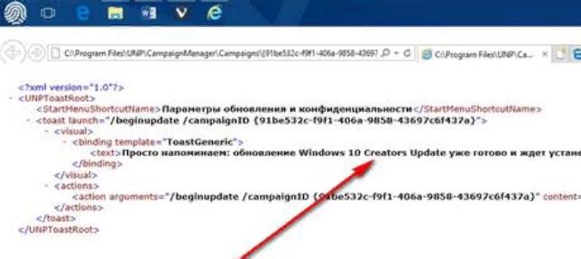 Что такое unp в компьютере