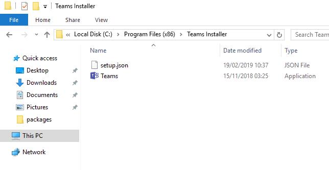 Что такое teams machine wide installer