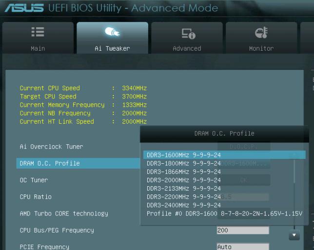 Что такое oc tuner в биосе asus