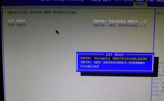 Что такое hard drive в биосе