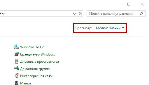 Consent exe что это за процесс