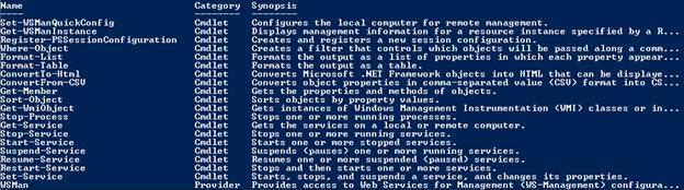 Get help windows 10 что это за программа