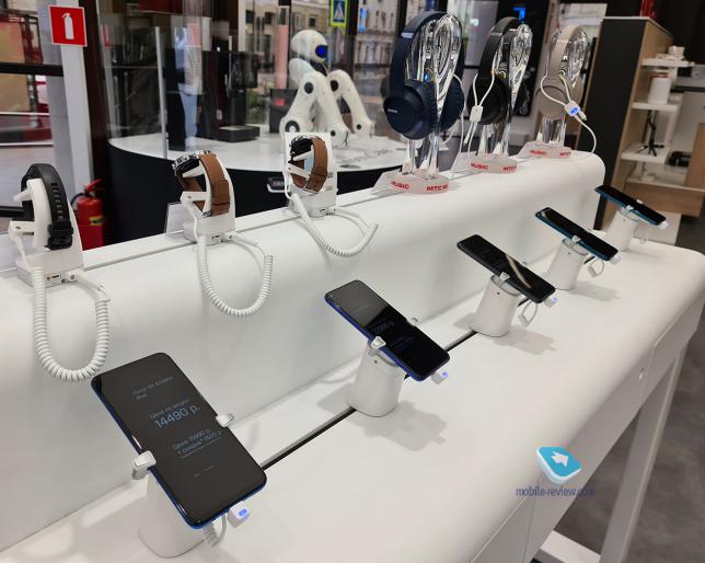 Retailrotor что это за программа как удалить