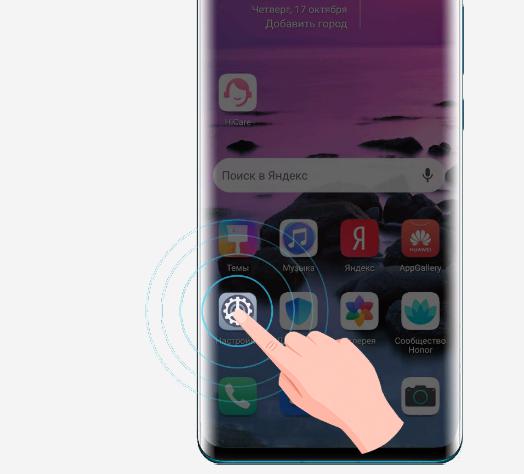 Что такое hdb interface драйвер